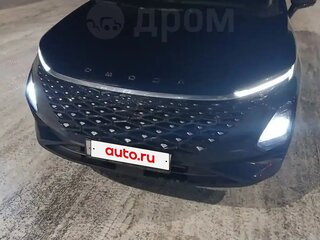 2023 Omoda C5 I, синий, 2180000 рублей, вид 1