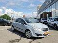 2006 Opel Corsa D, серый - вид 1