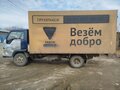 2008 Changan SC1030/1040, синий, 900000 рублей - вид 7