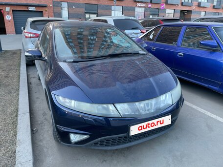 2008 Honda Civic VIII, синий, 680000 рублей, вид 2
