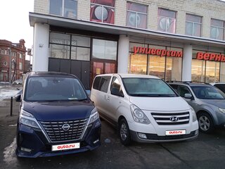 2020 Nissan Serena S-Hybrid V (C27) Рестайлинг, синий, 2550000 рублей, вид 3