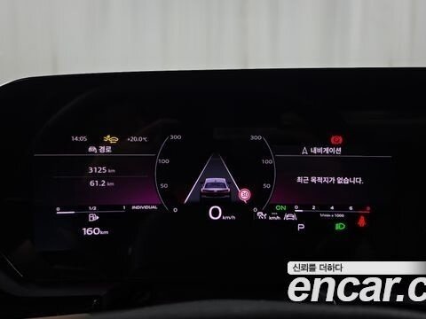 2025 Audi A5 L Sportback III (B10), белый - вид 15