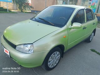 2006 Lada (ВАЗ) Kalina I, зелёный, 250000 рублей, вид 1