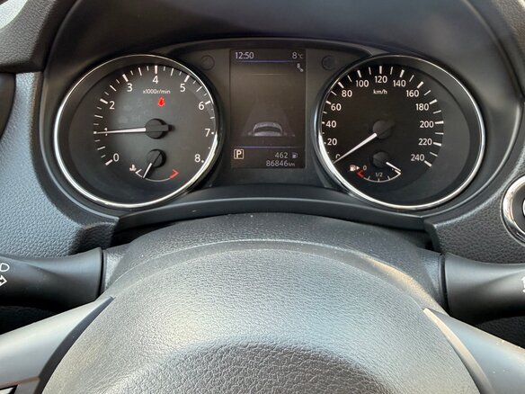 2022 Nissan Qashqai II Рестайлинг, коричневый, 2000000 рублей - вид 7