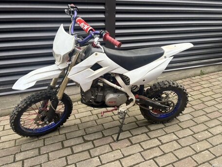 2021 Kayo Evolution YX150, белый, 65000 рублей, вид 4