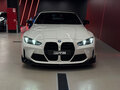 2023 BMW M4 Competition Package G82/G83, белый, 10500000 рублей - вид 7