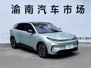 2025 Arcfox T1 42.3 kWh, зелёный, 1500001 рублей, вид 5