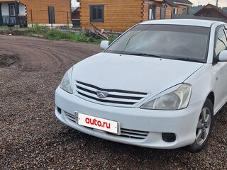 2003 Toyota Allion I, белый, 530000 рублей, вид 1