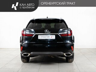 2016 Lexus RX 200t IV, чёрный, 3150000 рублей, вид 4