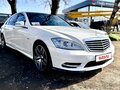 2011 Mercedes-Benz S-Класс 500 V (W221) Рестайлинг, белый, 1600000 рублей - вид 2