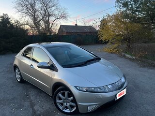 2008 Honda Civic VIII, бежевый, 850000 рублей, вид 2