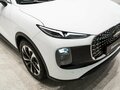 2026 Tenet Plus L6, белый, 3040000 рублей - вид 10