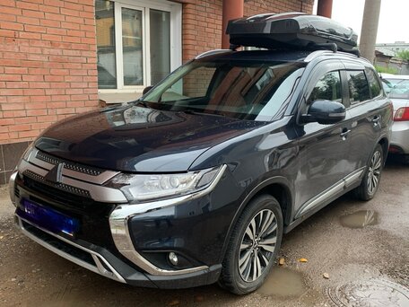 2020 Mitsubishi Outlander III Рестайлинг 3, синий, 1950000 рублей, вид 1