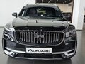 2026 Geely Monjaro I, чёрный, 4899990 рублей - вид 1