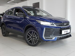 2026 Belgee X50+, синий, 2509990 рублей, вид 3