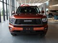 2025 Haval H7 I, оранжевый, 3999000 рублей