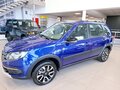 2025 Lada (ВАЗ) Granta Cross I Рестайлинг, синий, 1282500 рублей