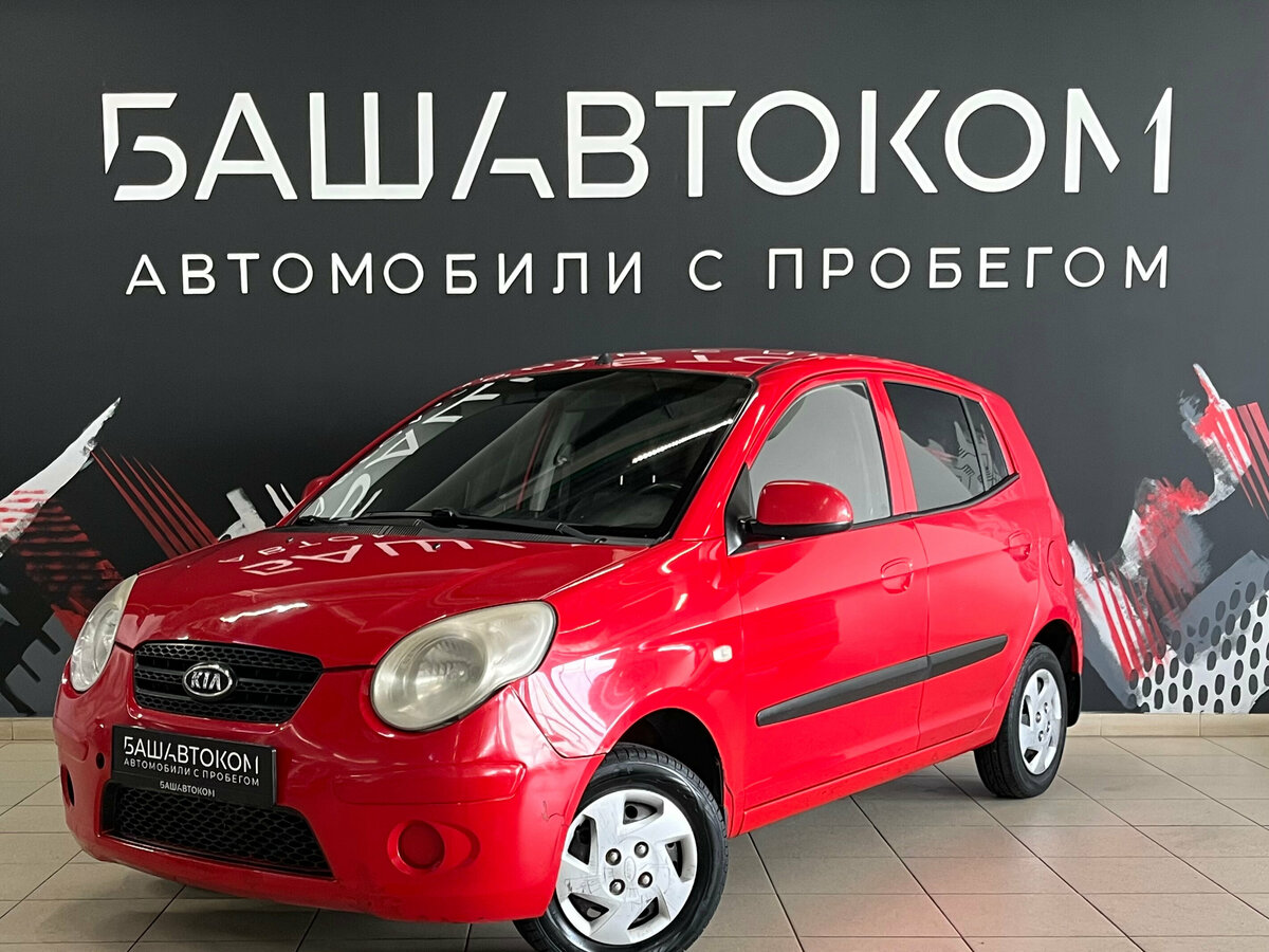 Открыть фотографии: Kia Picanto I Рестайлинг