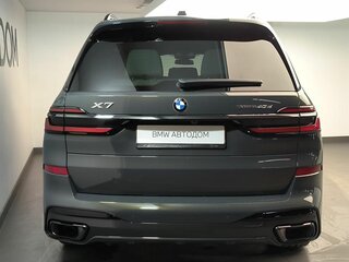 2026 BMW X7 40d I (G07) Рестайлинг, серый, 18790000 рублей, вид 4