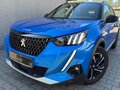 2022 Peugeot 2008 II, синий, 2650000 рублей - вид 11