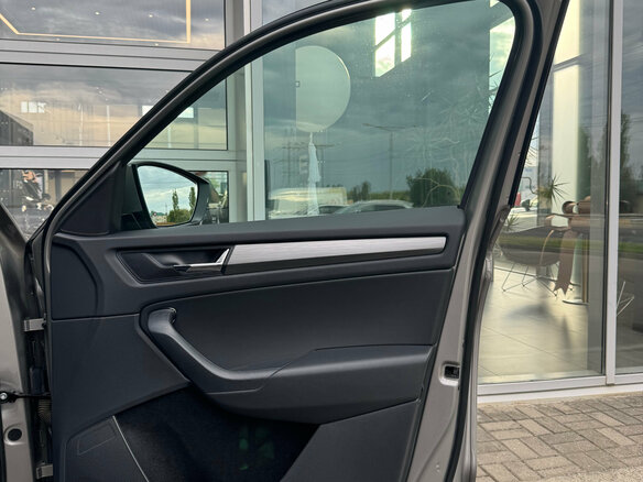 2019 Skoda Kodiaq I, серебристый, 1950000 рублей - вид 19