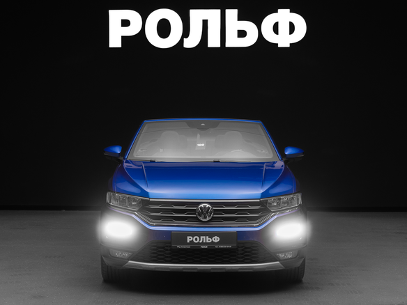 2020 Volkswagen T-Roc I, синий, 2550000 рублей - вид 5