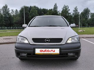2001 Opel Astra G, серебристый, 190000 рублей, вид 1