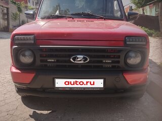 2002 Lada (ВАЗ) 2121 (4x4) I Рестайлинг, пурпурный, 520000 рублей, вид 1
