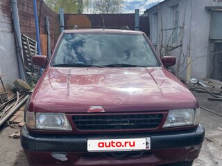 1994 Opel Frontera A, красный, 260000 рублей, вид 2