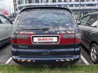 1996 Ford Galaxy I, синий, 99000 рублей, вид 4