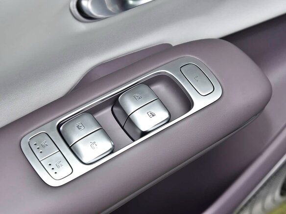 2025 Changan Qiyuan A06 28.39 kWh, фиолетовый - вид 24