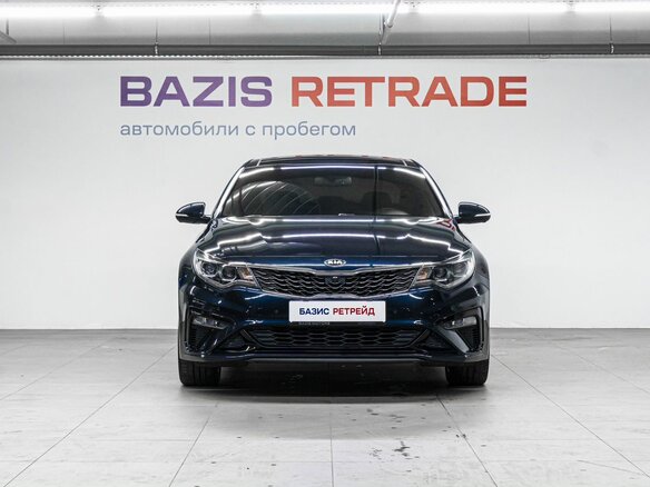 2020 Kia Optima IV Рестайлинг, синий, 2299000 рублей - вид 1