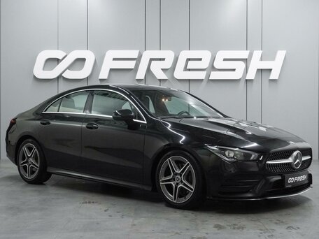 Mercedes-Benz CLA II (C118, X118)