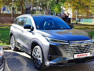 2024 Changan CS75 Plus III, серый, 3400000 рублей, вид 1