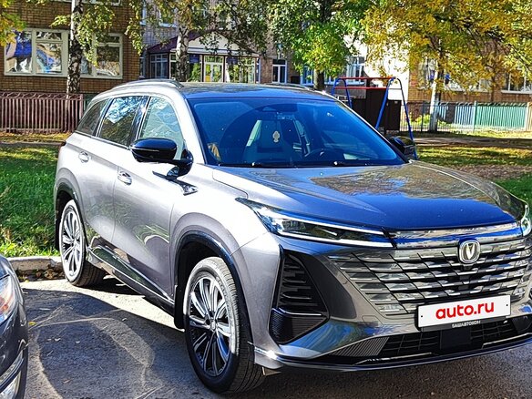 2024 Changan CS75 Plus III, серый, 3400000 рублей