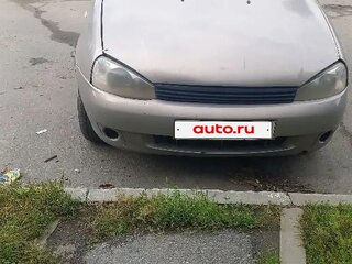 2007 Lada (ВАЗ) Kalina I, бежевый, 220000 рублей, вид 2