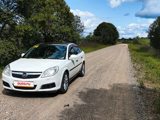 2008 Opel Vectra C Рестайлинг, белый, 649999 рублей, вид 4