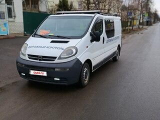 2004 Opel Vivaro A, белый, 950000 рублей, вид 1