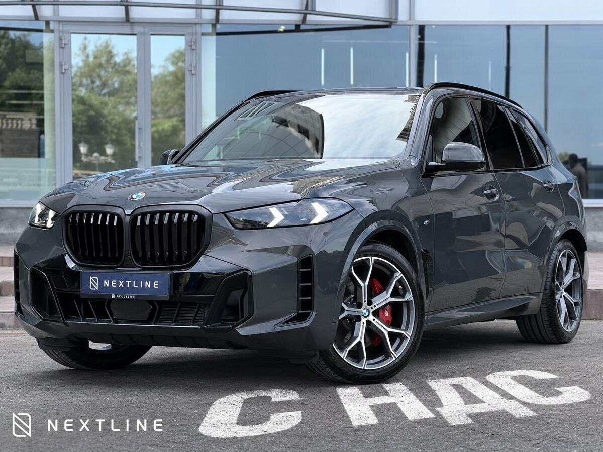 Открыть фотографии: BMW X5 IV (G05/G18) Рестайлинг