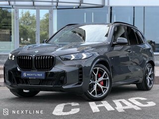 2025 BMW X5 40d IV (G05/G18) Рестайлинг, серый, 18350000 рублей, вид 1