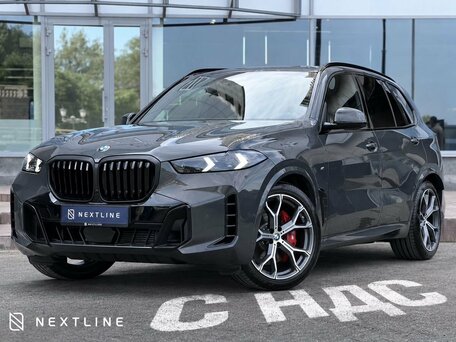 BMW X5 IV (G05/G18) Рестайлинг