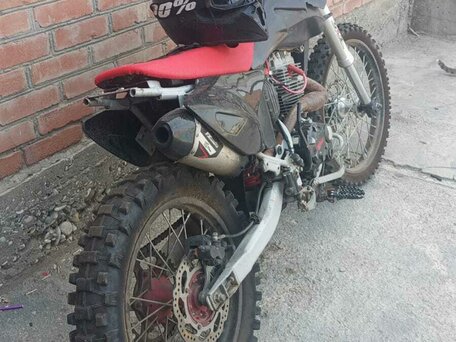 2026 CFMoto 250NK, красный, 45000 рублей, вид 2