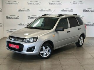 2015 Lada (ВАЗ) Kalina II, серебристый, 360000 рублей, вид 1
