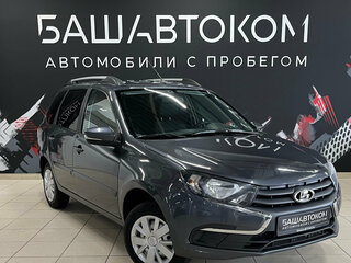2021 Lada (ВАЗ) Granta I Рестайлинг, серый, 695000 рублей, вид 2