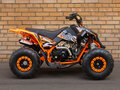 2026 Vinto Raptor X 110, оранжевый, 89900 рублей - вид 4