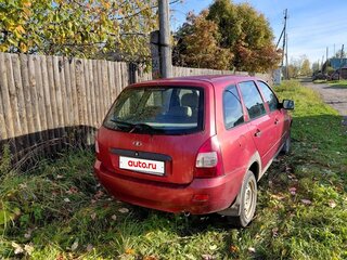 2012 Lada (ВАЗ) Kalina I, красный, 150000 рублей, вид 2