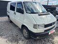 1995 Volkswagen Transporter T4, белый, 570000 рублей - вид 2