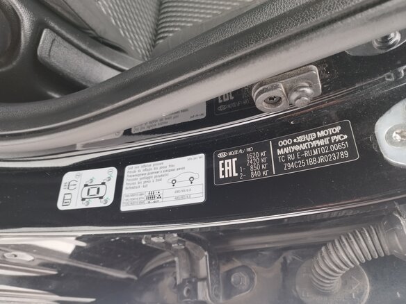 2018 Kia Rio X-Line IV, чёрный, 1389000 рублей - вид 31