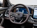 2026 Geely Monjaro (Xingyue L) I Рестайлинг 2 (China Market), синий - вид 7