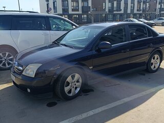 2003 Opel Vectra C, синий, 450000 рублей, вид 1